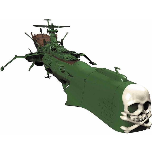 Hasegawa Space Pirate Battleship Arcadia - 1:2500