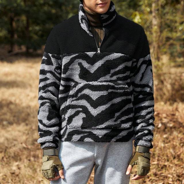 SHEIN Men&#39;s Zebra Pattern Fuzzy Sherpa Lined Jacket