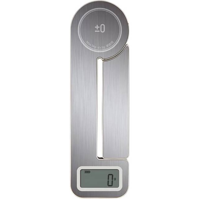 Portable Electronic Scale Kitchen Roasting Coffee Stainless Steel Electronic Scale Power Generation Small Gram Scale Kitchen Scale