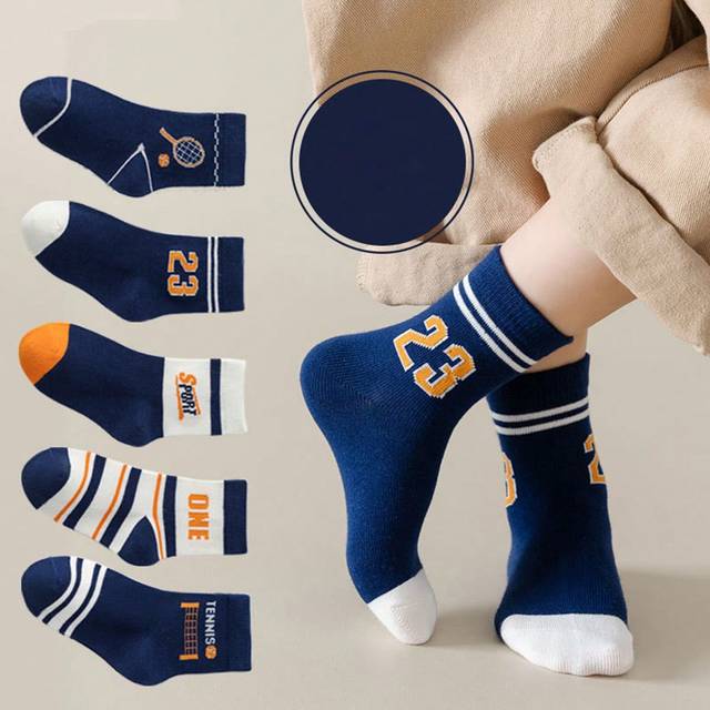 SHEIN 5 Pairs Kids Boys Cartoon Print Mid-Calf Socks, All Season Student Sports Socks For Toddler