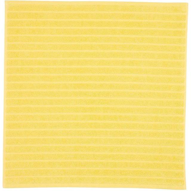 'Prism' Luxury 100% Turkish Cotton Bath Mats - Yellow - One Size
