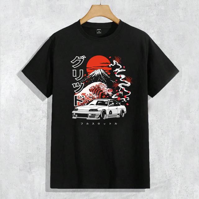 Manfinity Men Landscape Car Letter Japanese Graphic Print Short Sleeve T-Shirt, Fashion, For Going Out, For Friends