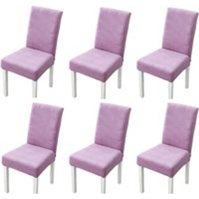 (PURPLE, 6PCS) Stretchy Universal Checkered Dining Chair Covers