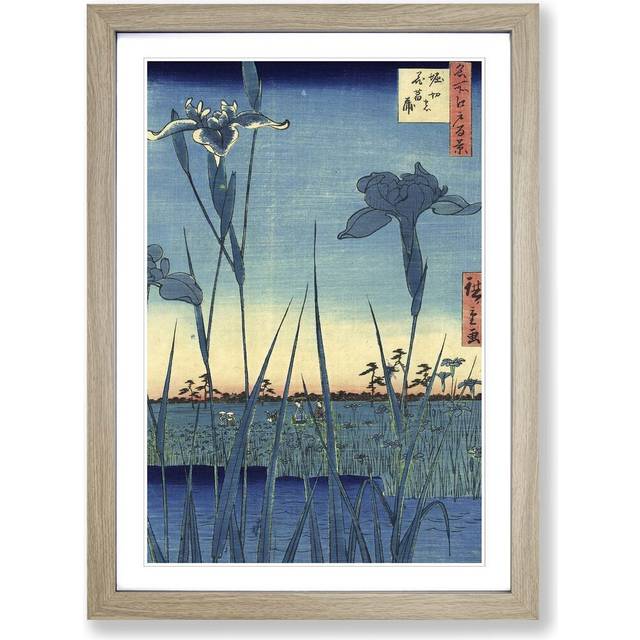 'Japanese Oriental the Iris in Horikiri' by Utagawa Hiroshige Framed Painting Print - Oak (45cm H X 62cm W)