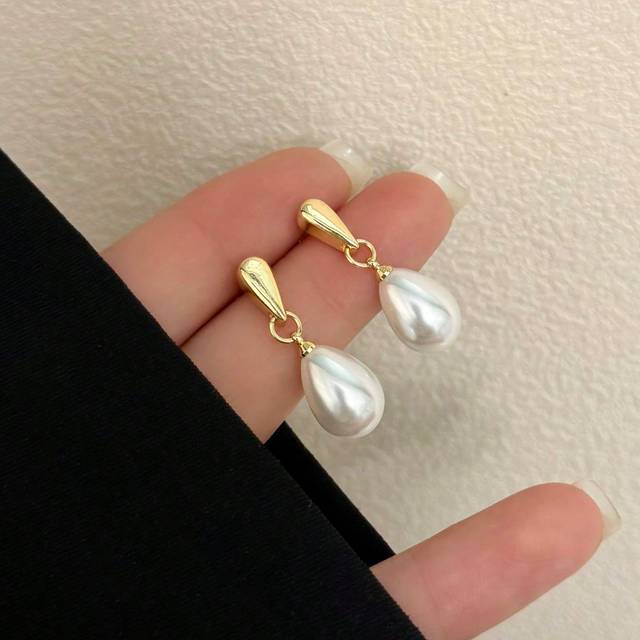 SHEIN 1pair Fashionable & Elegant Faux Pearl Drop Earrings In Simple Teardrop Design, Perfect For Parties And As A Versatile Gift For Women