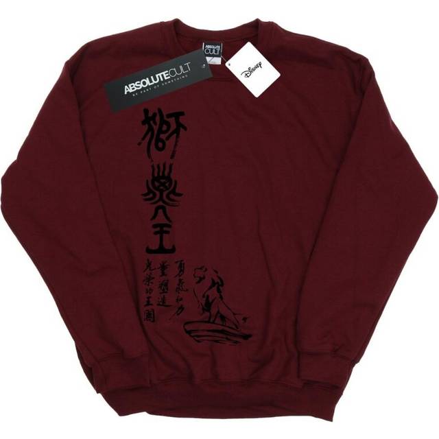 The Lion King Pride Rock Calligraphy Sweatshirt - Burgundy
