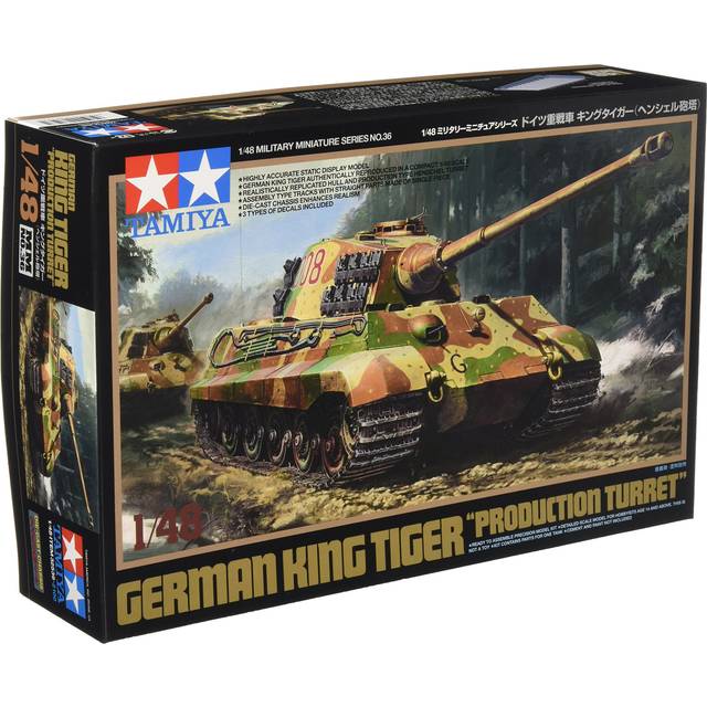German King Tiger Production Turret 1/48 Military Miniature Series No.