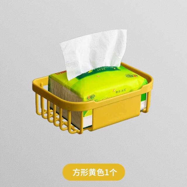 (a-Light Grey) Toilet Paper Shelf Bathroom Kitchen Tissue Box Wall-Mounted Sticky Paper Storage Box Toilet Paper Holder Roll Paper Punch-Free