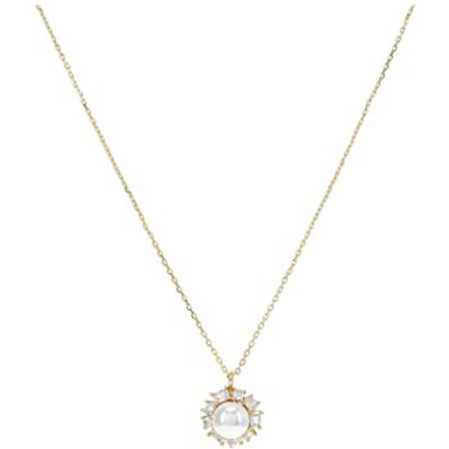 Kate Spade New York Cz Candy Shop Pearl Halo Pendant