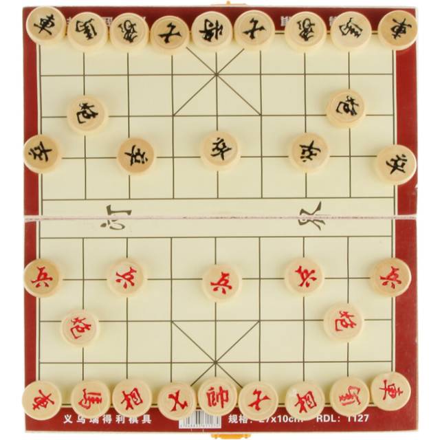 Portable Xiangqi Chinese Chessboard Chess Set Foldable Board Game Chess Game Family Educational Game Best Gifts for Friends