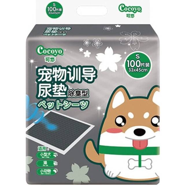 (M) Non-woven Fabric Wood Pulp Pet Training Diaper Water Proof Activated Carbon Fiber Double Deodorization