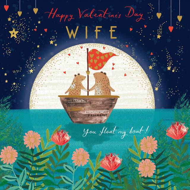 Wife You Float My Boat! Valentine's Day Card Valentines Greeting Cards