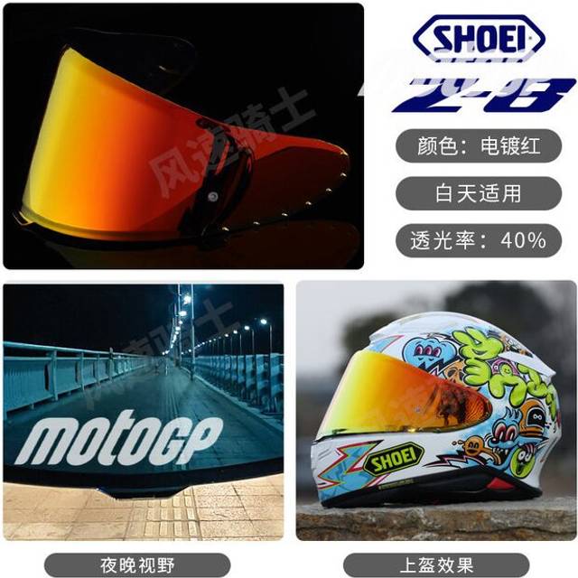 (Red) For SHOEI RF1400 NXR2 CWR-F2 CWR-F2R Z8 X15 X-Fifteen X-SPR Pro Helmet