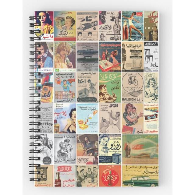 Spiral Notebook Vintage Arabic Adverts Mosaic A5 120 Pages