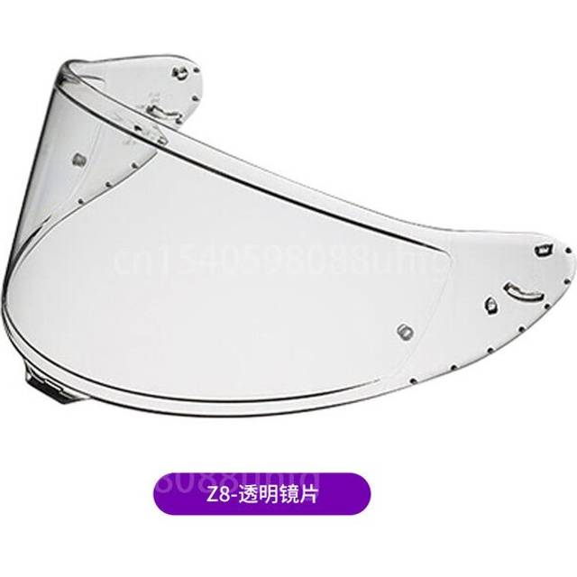 (Clear) Shoei CWR-F2 Visor for SHOEI Z8 RF1400 NXR2 CWR-F2 Uv-cut Full Face Capacete