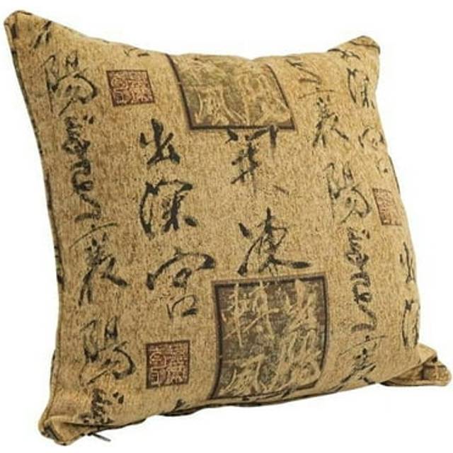 Blazing Needles Corded Square Jacquard Chenille Throw Pillow, 25, Calligraphy