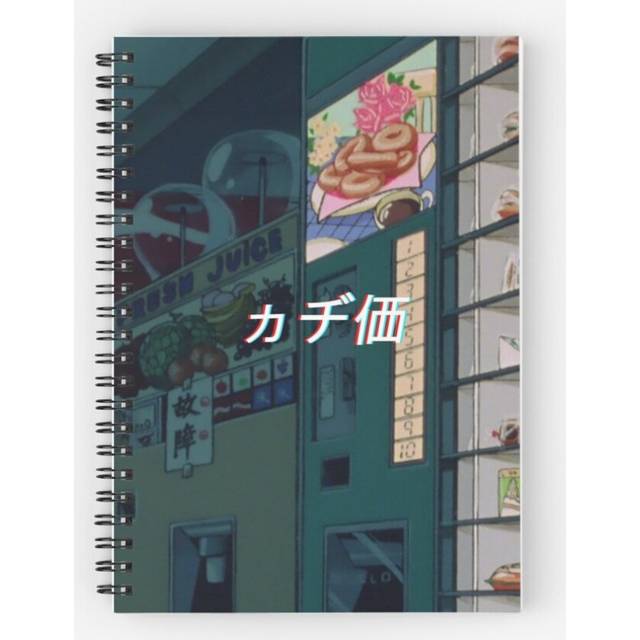 Spiral Notebook 90s anime aesthetic A5 120 Pages