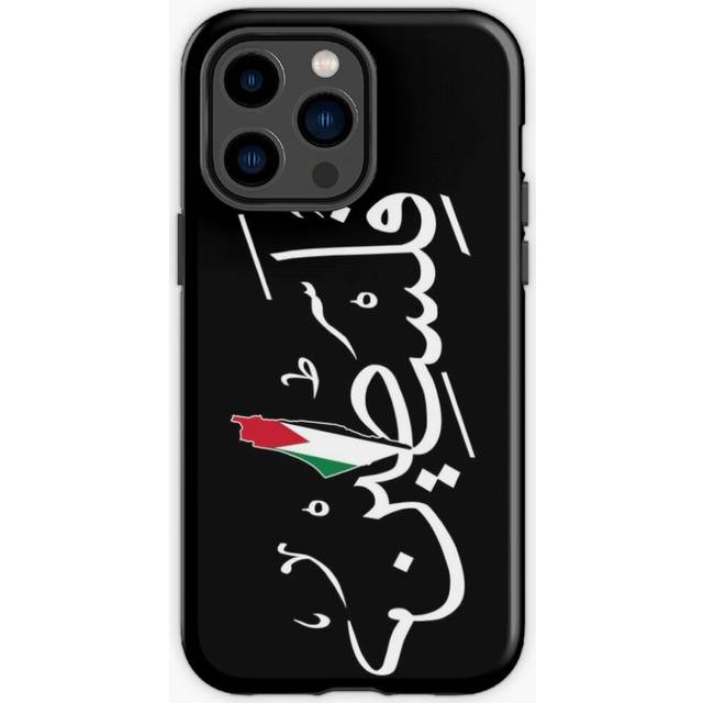 Phone Case Palestine Arabic Calligraphy Name Palestinian Freedom Flag Map for iPhone Samsung 14 13 12 11 Plus Pro Max Galaxy S23 S22 Ultra Note 20 10