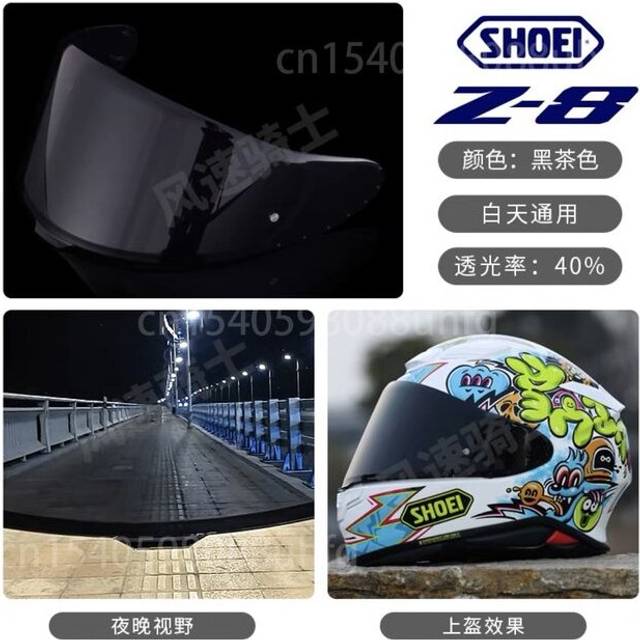 (Dark Black) Shoei CWR-F2 Visor for SHOEI Z8 RF1400 NXR2 CWR-F2 Uv-cut Full Face Capacete