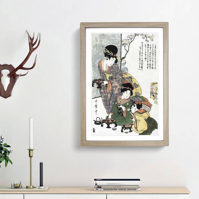 Women & Children at a Tea Party by Kitagawa Utamaro - Picture Frame Painting Print - Oak Framed (48cm H x 36cm W x 2cm D)