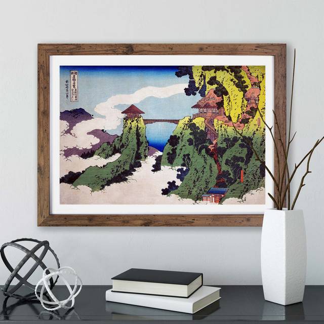 &#39;The Hanging-Cloud Bridge&#39; by Atsushika Hokusai - Picture Frame Painting Print on Paper - Walnut (33cm H x 45cm W x 2cm D)