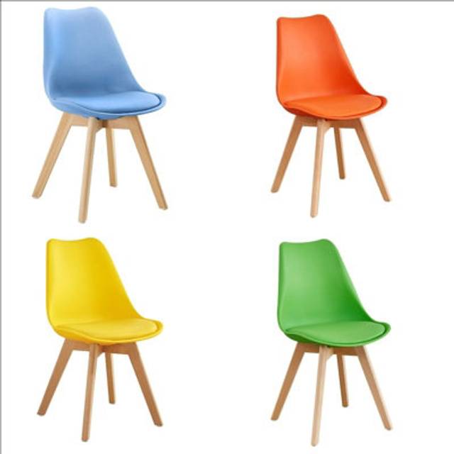Denver Set of 4 Multicolour Leather Dining Chairs