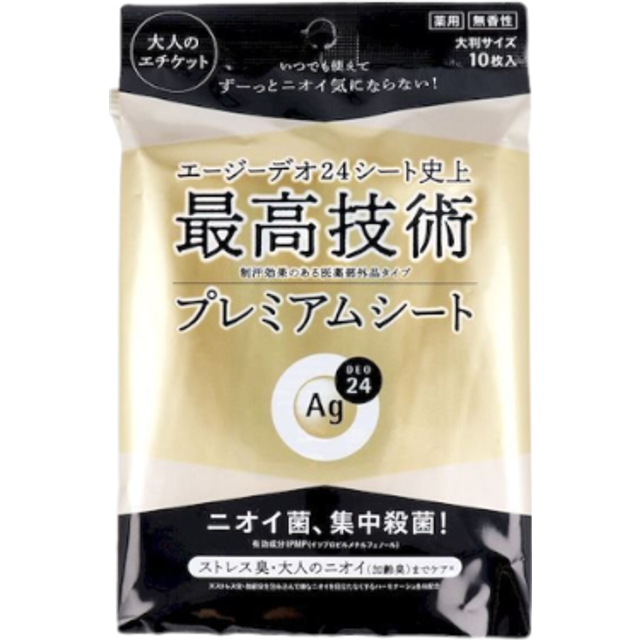 Shiseido - Ag Deo 24 Premium Deodorant & Antiperspirant Shower Sheet - 10pcs - Non Fragrance
