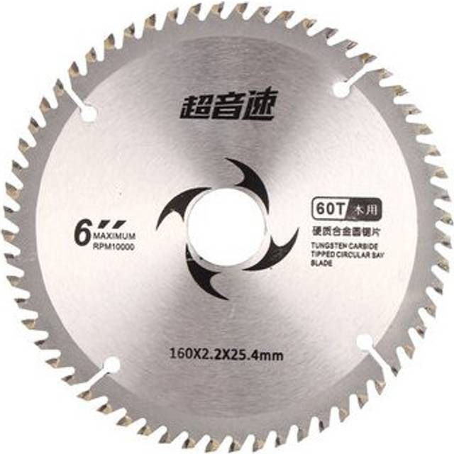6 Inch Saw Blade Cemented Carbide Woodworking Power Tool Circular Cutting Disc