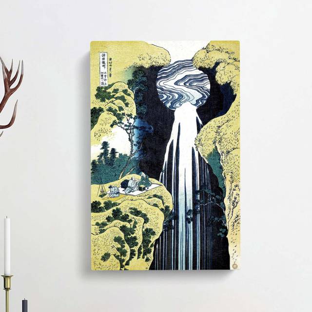 The Waterfall of Amida Behind the Kiso Road by Katsushika Hokusai - Wrapped Canvas Painting Print (50cm H x 35cm W x 3cm D)