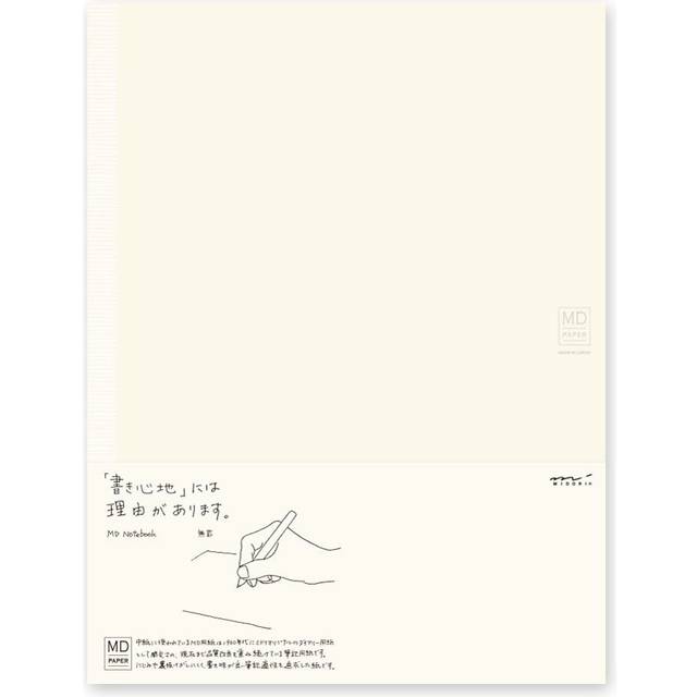 MD Paper Notebook Blank Large A4 - Beige