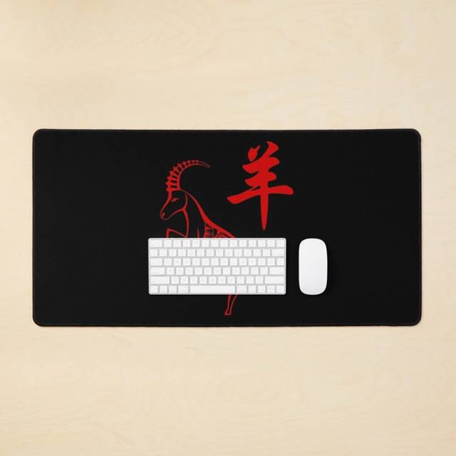 Desk Mat Chinese Zodiac Sign Goat - Year Of The Goat Large Gaming Mouse Pad 35x16 inch
