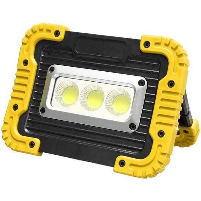 (Yellow) 30W COB Work Lamp 2 Modes Adjustable USB Rechargeable Camping Light Searchlight Power Bank