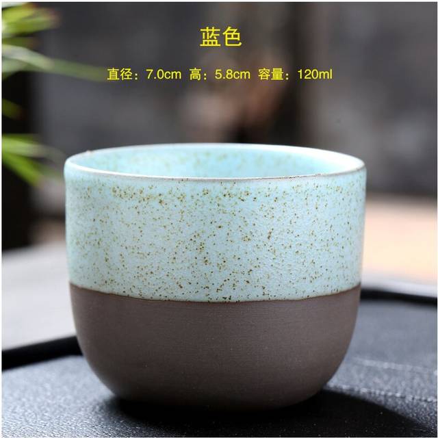 (D-1PCS-120ML) Drop Shipping 1PCS Ceramic Cup Coffee Kiln Change Ceramic Cups Pottery Cups Porcelain Tea Cup Drinking Water Teacup Mug