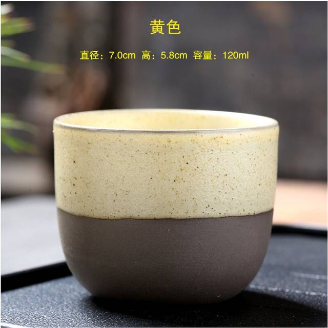 (C-1PCS-120ML) Drop Shipping 1PCS Ceramic Cup Coffee Kiln Change Ceramic Cups Pottery Cups Porcelain Tea Cup Drinking Water Teacup Mug