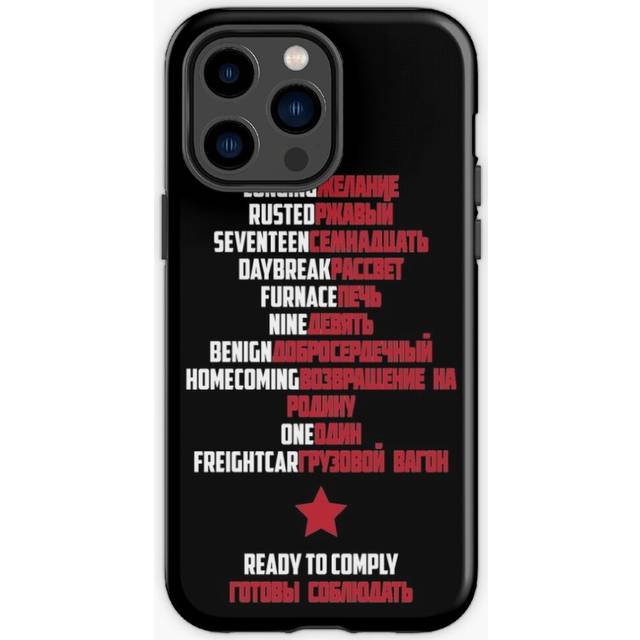 Phone Case Good Morning Soldier (White text) for iPhone Samsung 14 13 12 11 Plus Pro Max Galaxy S23 S22 Ultra Note 20 10