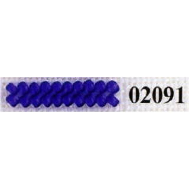 Mill Hill Seed Beads  2091 Purple Blue - per pack