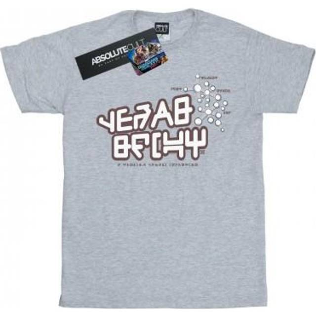 (7-8 Years, Heather Grey) Marvel Boys Guardians Of The Galaxy Star Lord Text T-Shirt