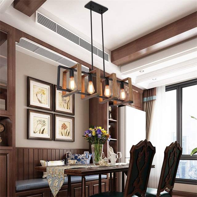 Havens 4-Light Kitchen Island Square Pendant - Brown (24cm H X 90cm W X 24cm D)