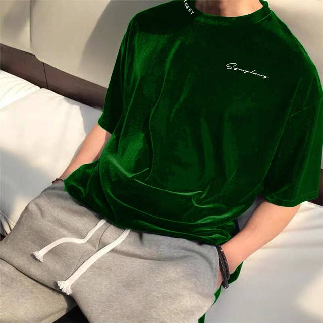 Manfinity Men&#39;s Velvet Letter Print T-Shirt