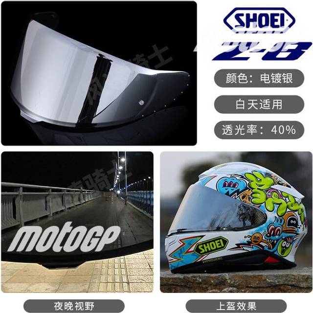 (Sliver) For SHOEI RF1400 NXR2 CWR-F2 CWR-F2R Z8 X15 X-Fifteen X-SPR Pro Helmet