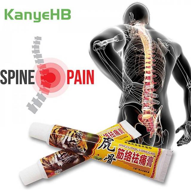 2pcs Tir Balm Pain Relief Ful Pain Neuraia Stasis Rheumatism Arthritis Cream