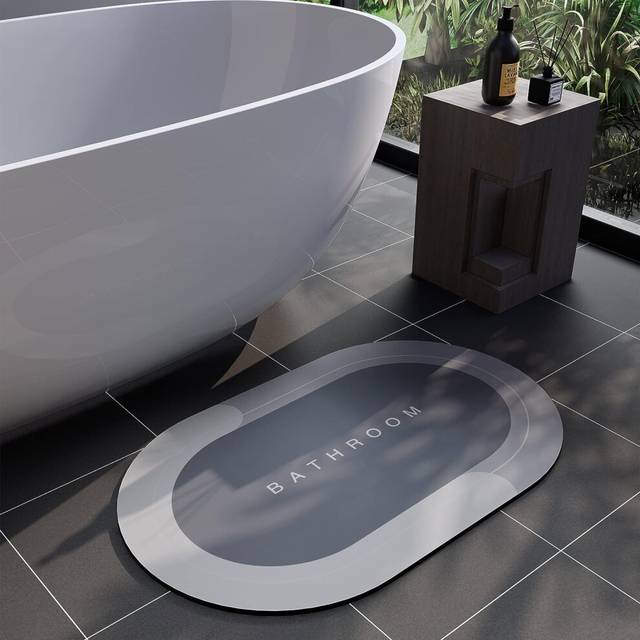 "Rubber Non-Slip Quick Dry Rugs Fit Under Door Super Absorbent Thin Fashion Washable Oval Floor Bath Mat for Bathroom, Bathtub(17""x27"", Grey)"