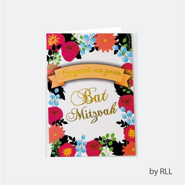 Rite Lite E2070 Bat Mitzvah Card - May This Great Occasion Inspire You Forever