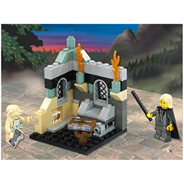 LEGO Harry Potter Dobby's Release Set 4731