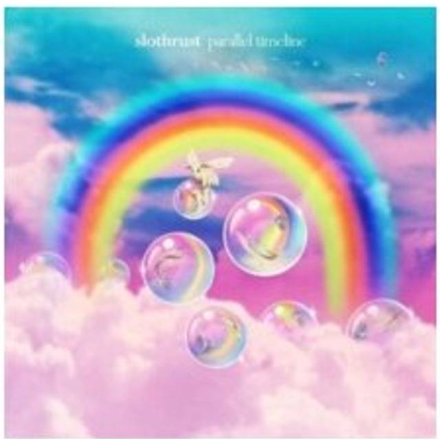 Slothrust Parallel Timeline (CD)