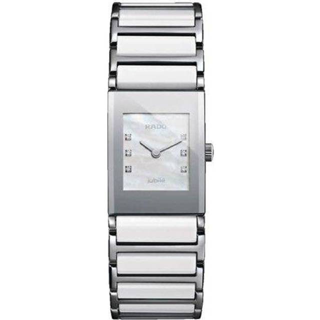 Rado Integral D - White