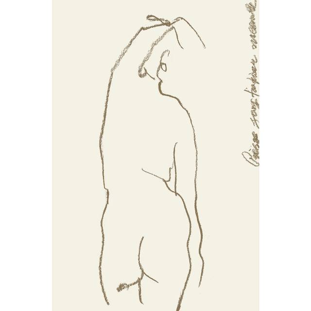 Toi Et Moi IV (30cm H x 20cm W)