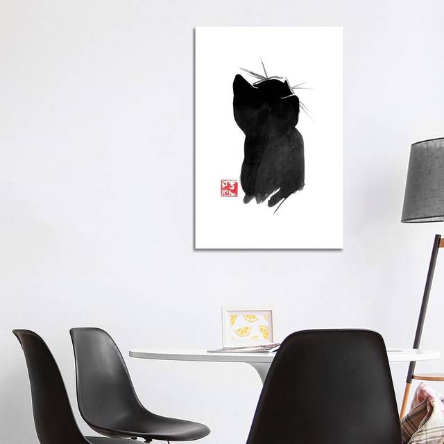 Cat’S Back II - Print on Canvas - Wrapped Canvas (101.6 cm H x 66.04 cm W x 3.175 cm D)