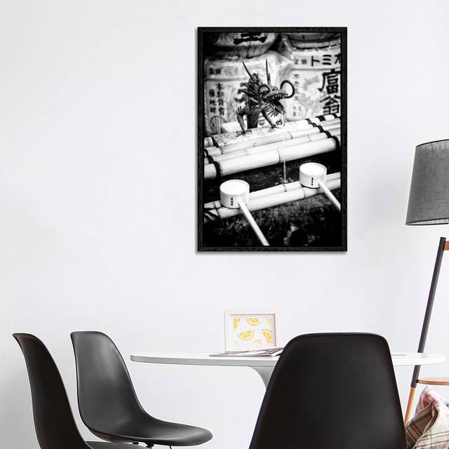 Japanese Temple Fountain by Philippe Hugonnard - Floater Frame Gallery-Wrapped Canvas Giclée on Canvas - Black Framed (101.6cm H X 66.04cm W)