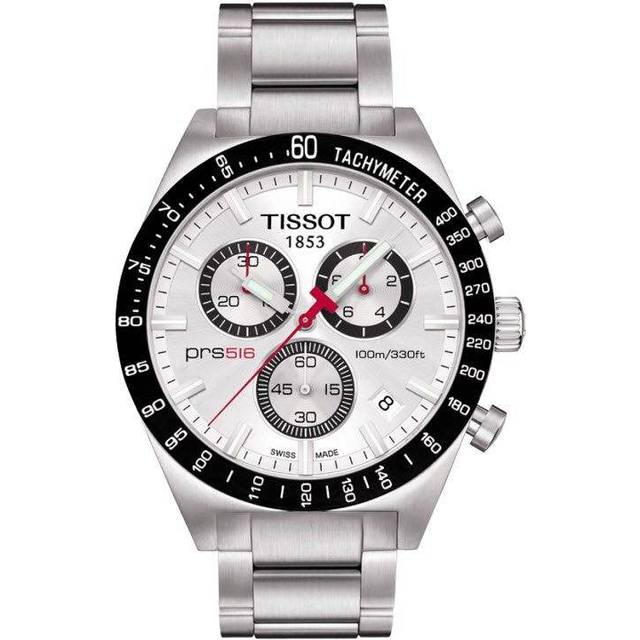 Tissot Watch PRS516 Quartz Chronograph D - Silver